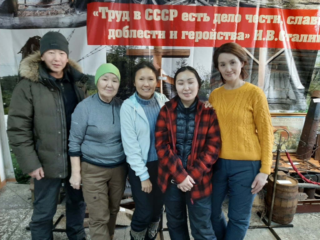 НордЯкутия