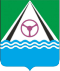 Администрация МО "Поселок Хандыга"